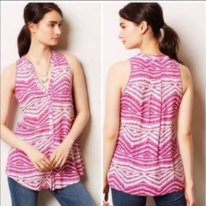 COPY - NWT Anthropologie Maeve Ada Top Size 0